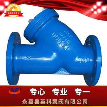 Y型蒸汽过滤器,不锈钢Y型蒸汽过滤器,B体育手机版Y型蒸汽过滤器