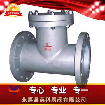 T型正、反折流过滤器